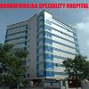 Bharathiraja Hospital -